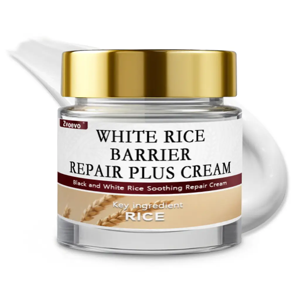 Rice Bran Essence Cream